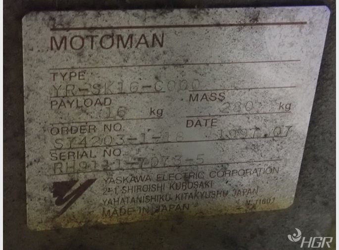 Motoman Robot