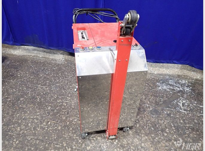 Eagle Strapping Machine