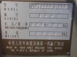 Jfmt Jfmt Jimt360x1000 Lathe