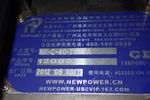 Newpower Ultrasonic Welder