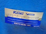 Keiki Hydraulic Motor