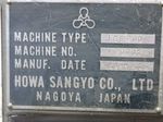 Howa Sangyo Howa Sangyo Lgw200 Gap Bed Lathe
