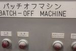 Kanagawa Machinery Co Control Panel