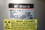 Smc Mist Separationactuator Assembly