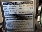 Panasonic Robot