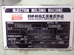 Nissei Injection Molder