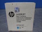 Hewlett Packard Printer Cartridge