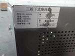  Transformer