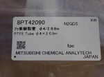 Mitsubishi Chemical Gas Dryer Set