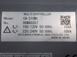 Mitsubishi Chemical Multi Controller