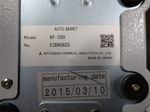 Mitsubishi Chemical Analytech Moisture Meter