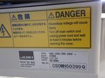 Juki Sewing Machine