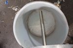 Binks Pressure Pot