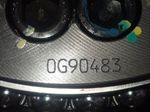 Nabtesco Reduction Gear