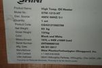 Shini Temperature Controller