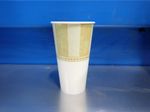 Dixie Poly Cold Cups