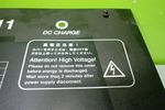 Vac Ivd11 Okuma Vacivd11 Servo Drive Unit 10061222e88039