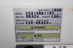 Seiko Robot
