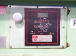 Sullair Air Compressor