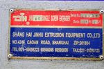 Shang Hai Jinhu Extrusion Equipment Single Screw Extruder