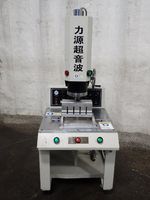 Lr Yuan Machinery Lr Yuan Machinery 14060011 Ultrasonic Welder
