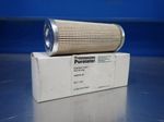 Purolator Filter