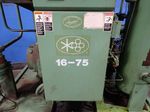 Sullair  Air Compressor