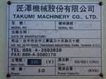 Takumi Machinery Co Ltd Cnc Vmc