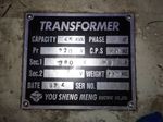 You Sheng Meng Transformer