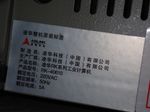 Dek Dek 248cerd Screen Printer