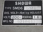 Showa Lubricator