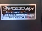 Enomoto Bea Chip Conveyor