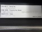 Enomoto Bea Chip Conveyor