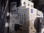 Bosch Electrical Enclosure
