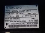 Yaskawa Servo Motor