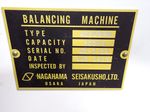 Nagahama Engine Balancer