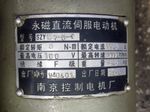  Servo Motor