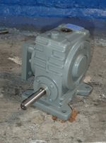 Mmtc Inc Gear Reducer