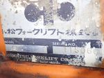 Boman Komatsu Propane Forklift