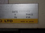 Fanuc Fanuc Arcmate 100ia05b1210b601a05b2371b010 Robot