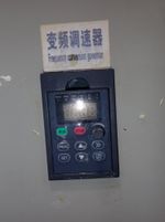 Changzhou Changzhou Zb50 Powder Drying Unit