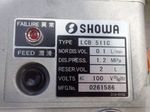 Showa Automatic Pump