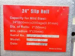 Enco Slip Roll