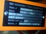 Gm Lift Assist