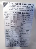 Daikin Daikin  Akz568chd85  Oil Cooling Unit