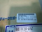 Kitz Kitz Ctfe15a Pneumatic Actuated Ball Valve