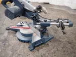 Bosch Compound Miter Saw