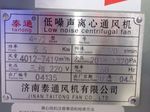 Jinan Taitong Fan Co Low Noise Centrifugal Fan