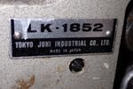 Juki Sewing Machine