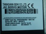Tamagawaabb Tamagawaabb 3hna00649200104 Ac Servo Motor